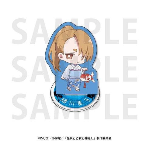 『怪異と乙女と神隠し』トレーディングアクリルスタンド(全7種)【BOX】