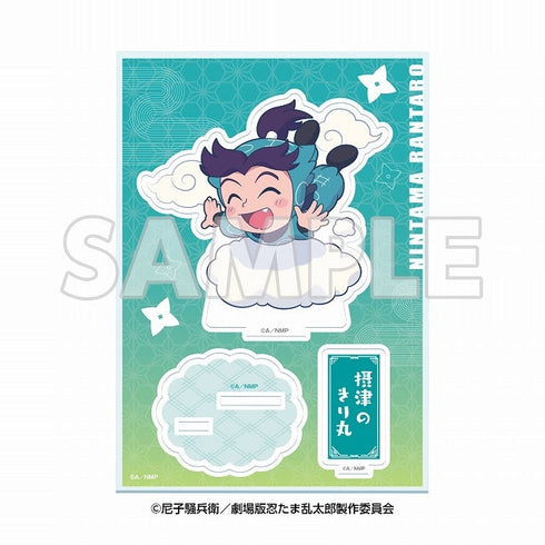 『サンシャイン60展望台 てんぼうパーク× 忍たま乱太郎 ドクタケ忍者隊最強の軍師』天空遊歩の段 ミニキャラアクリルスタンド 摂津のきり丸