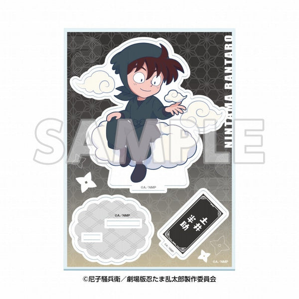 『てんぼうパーク× 忍たま乱太郎 ドクタケ忍者隊最強の軍師』天空遊歩の段 ミニキャラアクリルスタンド 土井半助【202506再販】