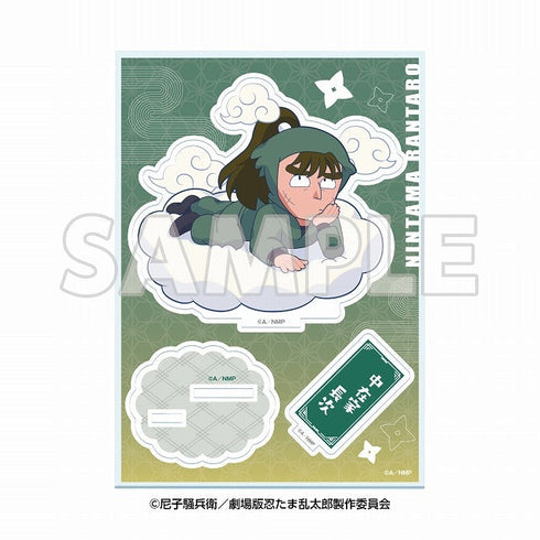 『サンシャイン60展望台 てんぼうパーク× 忍たま乱太郎 ドクタケ忍者隊最強の軍師』天空遊歩の段 ミニキャラアクリルスタンド 中在家長次