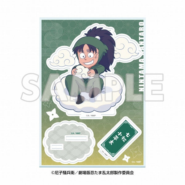 『てんぼうパーク× 忍たま乱太郎 ドクタケ忍者隊最強の軍師』天空遊歩の段 ミニキャラアクリルスタンド 七松小平太【202506再販】