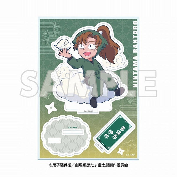 『サンシャイン60展望台 てんぼうパーク× 忍たま乱太郎 ドクタケ忍者隊最強の軍師』天空遊歩の段 ミニキャラアクリルスタンド 善法寺伊作