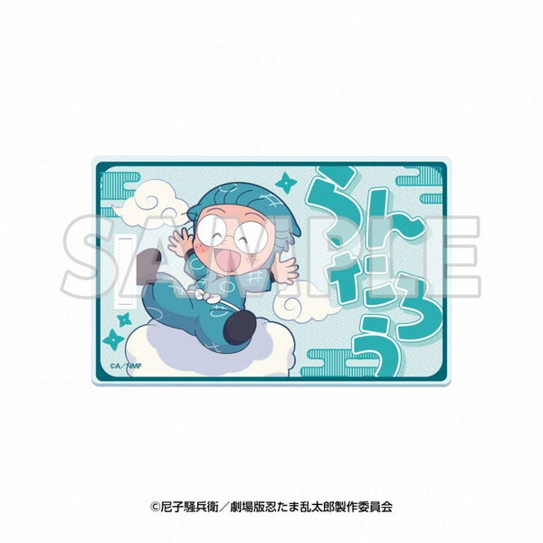 『てんぼうパーク× 忍たま乱太郎 ドクタケ忍者隊最強の軍師』天空遊歩の段 アクリルラゲッジタグ 猪名寺乱太郎【202506再販】