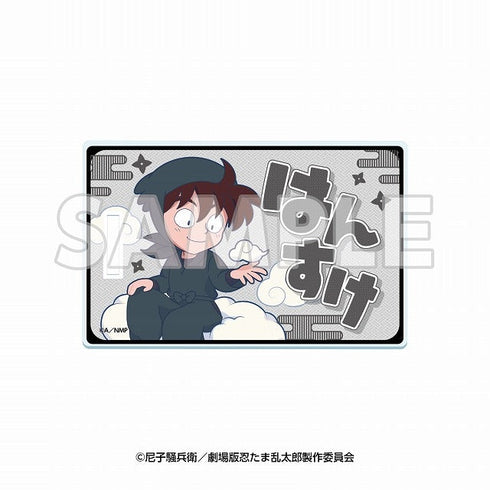 『サンシャイン60展望台 てんぼうパーク× 忍たま乱太郎 ドクタケ忍者隊最強の軍師』天空遊歩の段 アクリルラゲッジタグ 土井半助