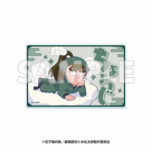 『てんぼうパーク× 忍たま乱太郎 ドクタケ忍者隊最強の軍師』天空遊歩の段 アクリルラゲッジタグ 中在家長次【202506再販】