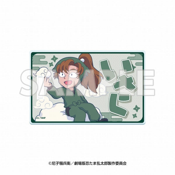 『てんぼうパーク× 忍たま乱太郎 ドクタケ忍者隊最強の軍師』天空遊歩の段 アクリルラゲッジタグ 善法寺伊作【202506再販】