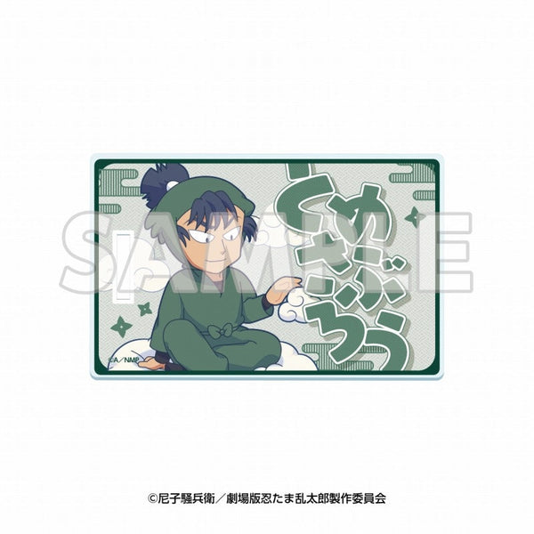 『てんぼうパーク× 忍たま乱太郎 ドクタケ忍者隊最強の軍師』天空遊歩の段 アクリルラゲッジタグ 食満留三郎【202506再販】