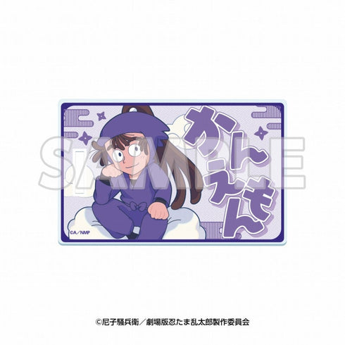 『てんぼうパーク× 忍たま乱太郎 ドクタケ忍者隊最強の軍師』天空遊歩の段 アクリルラゲッジタグ 尾浜勘右衛門【202506再販】