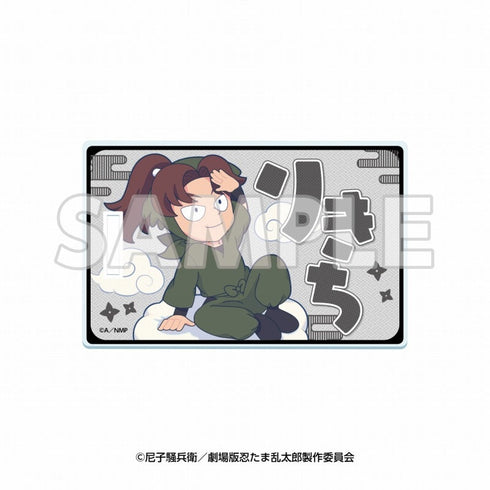 『てんぼうパーク× 忍たま乱太郎 ドクタケ忍者隊最強の軍師』天空遊歩の段 アクリルラゲッジタグ 山田利吉【202506再販】