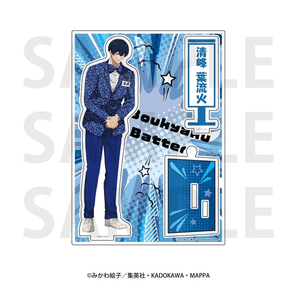 『忘却バッテリー』アクリルスタンド 清峰 葉流火