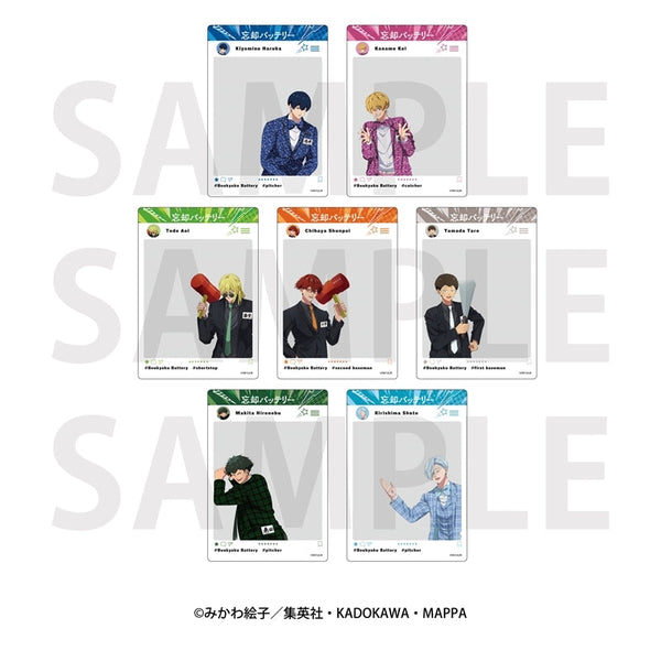 『忘却バッテリー』トレーディングSNS風クリアカード(全7種)【BOX】