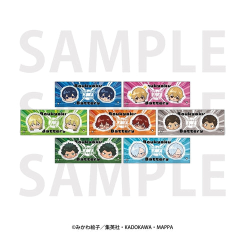 『忘却バッテリー』ダイカットステッカーセット(ミニキャラver.)