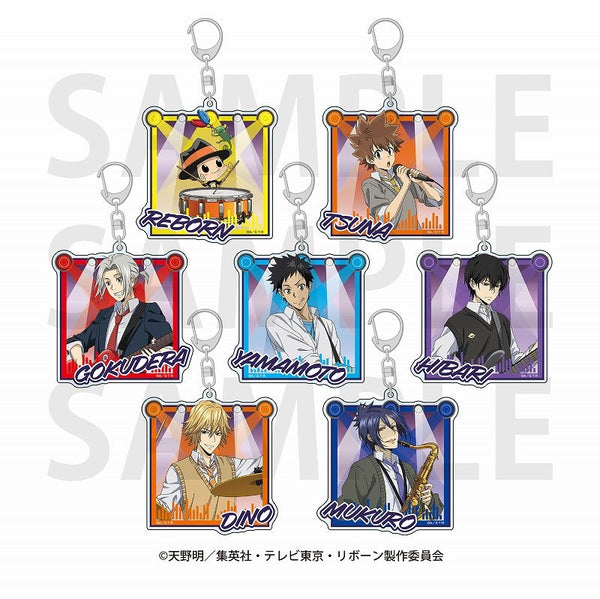『家庭教師ヒットマンREBORN!』トレーディングアクリルキーホルダー(全7種)【BOX】