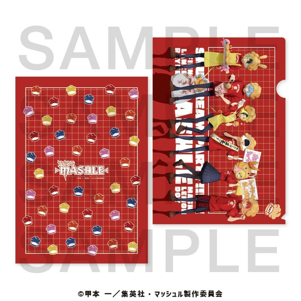 《MASHLE》A4透明文件夾