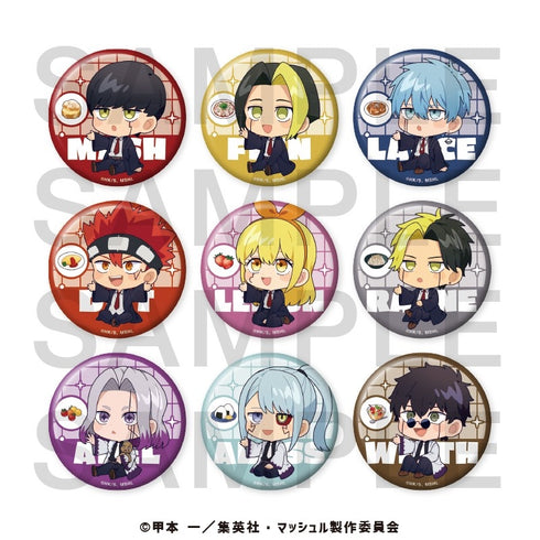 『マッシュル-MASHLE-』ほしがりさん トレーディング缶バッジA(全9種)【BOX】