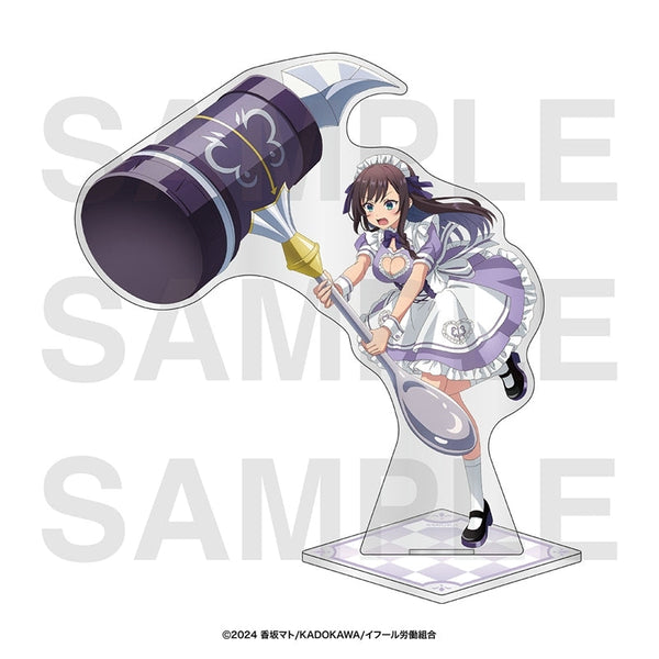 『ギルドの受付嬢ですが、残業は嫌なのでボスをソロ討伐しようと思います』アクリルスタンド ドジっ子メイド