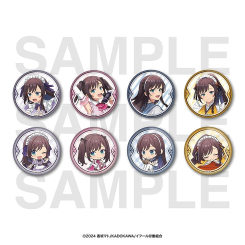 『ギルドの受付嬢ですが、残業は嫌なのでボスをソロ討伐しようと思います』トレーディングメタリック缶バッジ(全8種)【BOX】