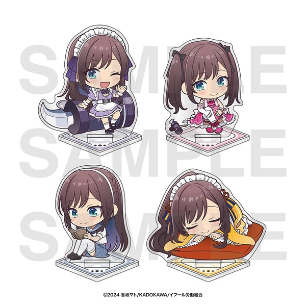 『ギルドの受付嬢ですが、残業は嫌なのでボスをソロ討伐しようと思います』トレーディングミニキャラアクリルスタンド(全4種)【BOX】