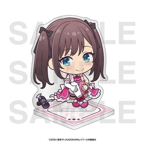 『ギルドの受付嬢ですが、残業は嫌なのでボスをソロ討伐しようと思います』トレーディングミニキャラアクリルスタンド(全4種)【BOX】