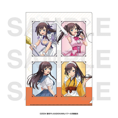 『ギルドの受付嬢ですが、残業は嫌なのでボスをソロ討伐しようと思います』クリアファイル