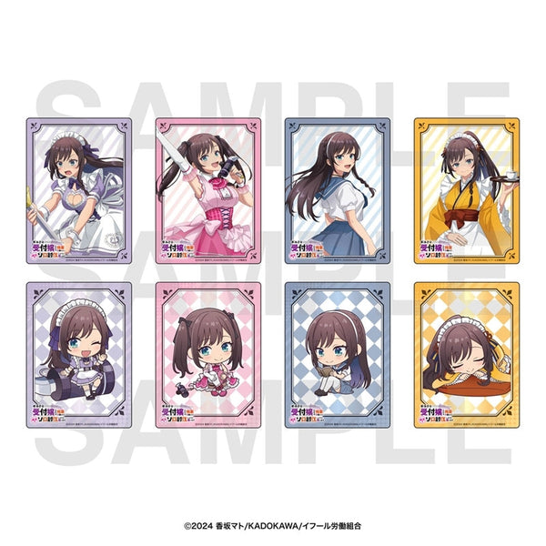『ギルドの受付嬢ですが、残業は嫌なのでボスをソロ討伐しようと思います』トレーディングクリアカード(全8種)【BOX】