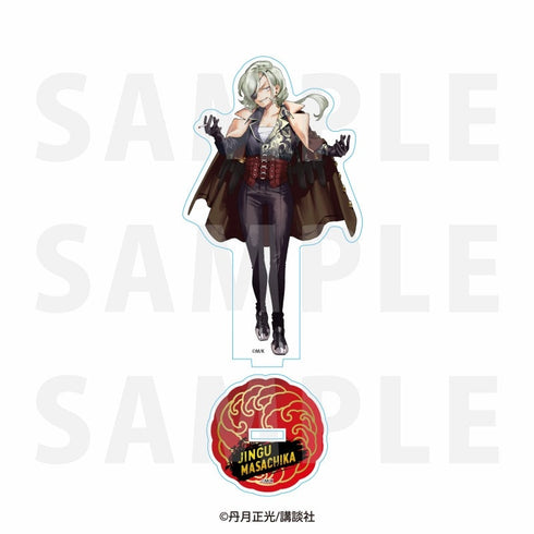 『赤羽骨子のボディガード』アクリルスタンド 尽宮正親