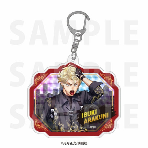 『赤羽骨子のボディガード』ホログラムアクリルキーホルダー 威吹荒邦