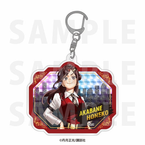 『赤羽骨子のボディガード』ホログラムアクリルキーホルダー 赤羽骨子