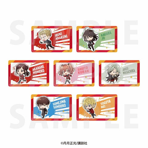 『赤羽骨子のボディガード』トレーディングクリアカード【BOX】