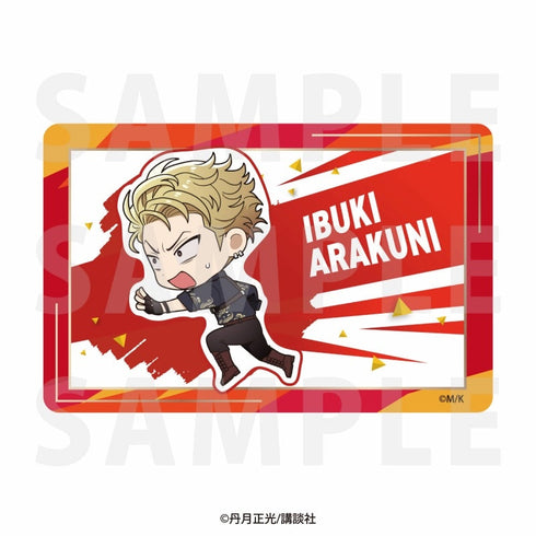 『赤羽骨子のボディガード』トレーディングクリアカード【BOX】