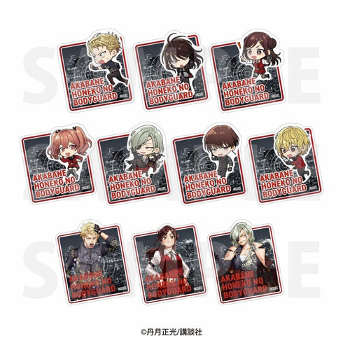 『赤羽骨子のボディガード』ダイカットステッカーセット