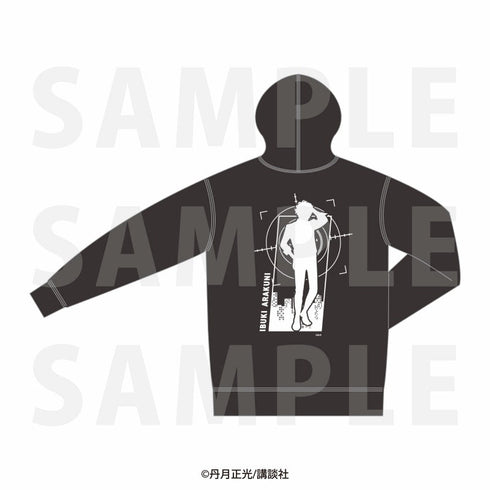 『赤羽骨子のボディガード』オリジナルパーカー 威吹荒邦