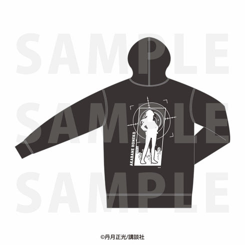 『赤羽骨子のボディガード』オリジナルパーカー 赤羽骨子