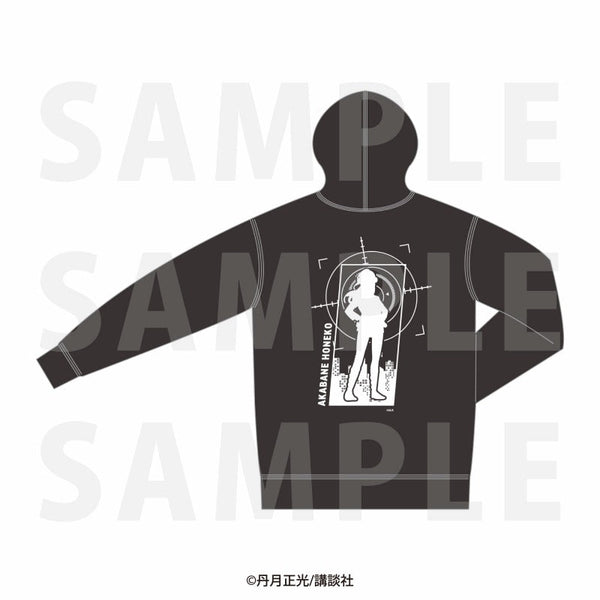 『赤羽骨子のボディガード』オリジナルパーカー 赤羽骨子