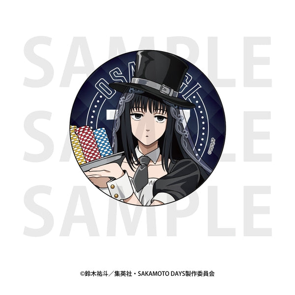 『SAKAMOTO DAYS』メタリック缶バッジ 描き下ろし等身「カジノディーラー」大佛