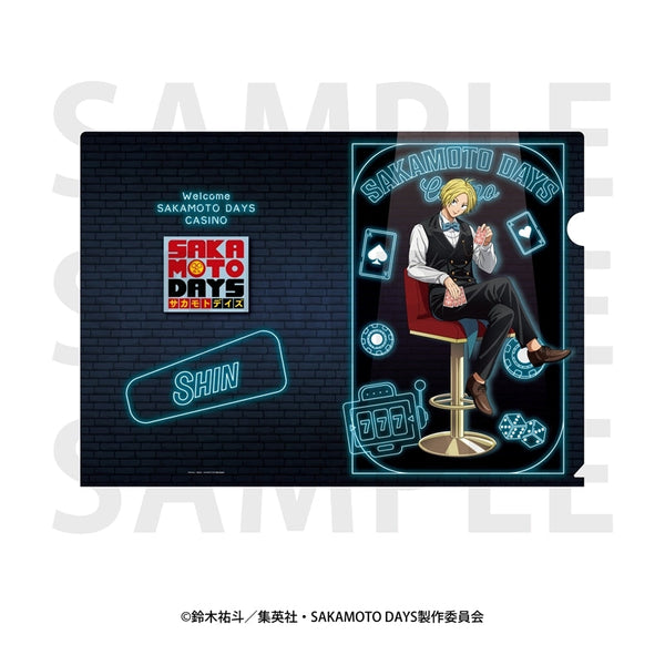 『SAKAMOTO DAYS』クリアファイル 描き下ろし等身「カジノディーラー」朝倉シン
