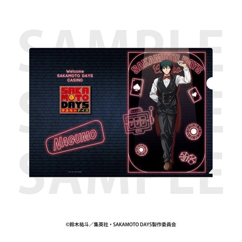 『SAKAMOTO DAYS』クリアファイル 描き下ろし等身「カジノディーラー」南雲