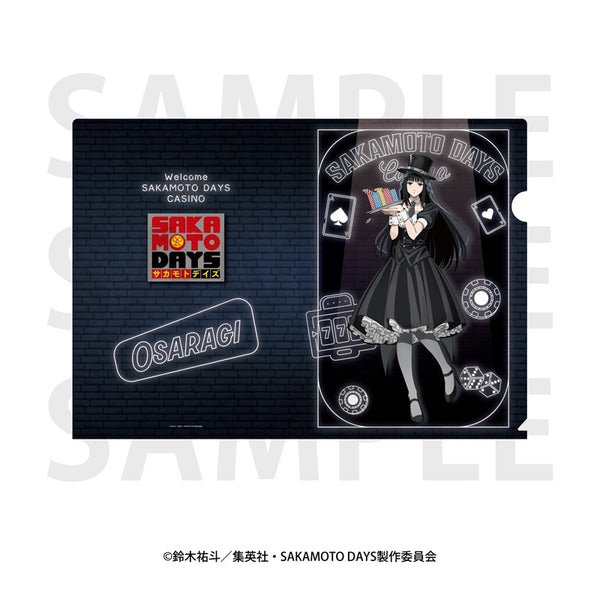 『SAKAMOTO DAYS』クリアファイル 描き下ろし等身「カジノディーラー」大佛