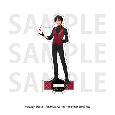 『進撃の巨人』アクリルスタンド カジノディーラー エレン・イェーガー