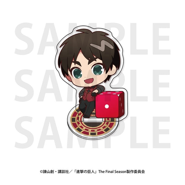 『進撃の巨人』デフォルメアクリルスタンド カジノディーラー エレン・イェーガー