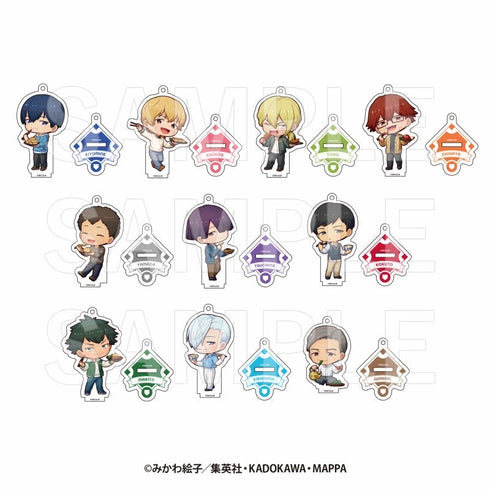 『忘却バッテリー×肉汁餃子のダンダダン』トレーディングミニキャラアクリルスタンドチャーム【BOX】