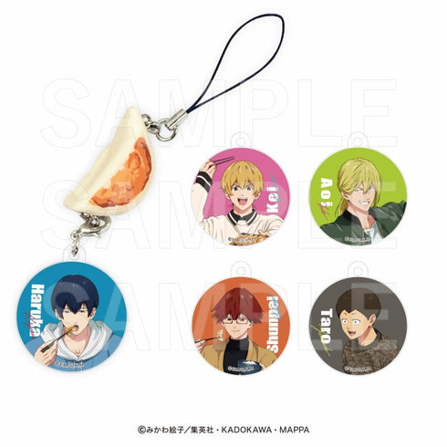 『忘却バッテリー×肉汁餃子のダンダダン』餃子ストラップ 清峰 葉流火