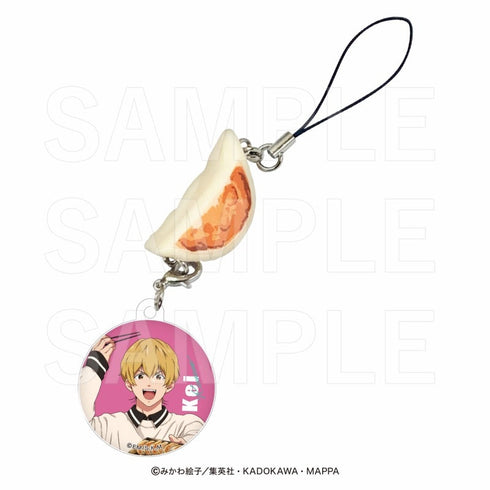 『忘却バッテリー×肉汁餃子のダンダダン』餃子ストラップ 要 圭