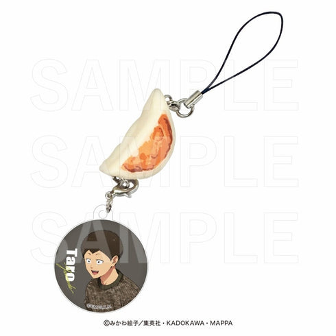 『忘却バッテリー×肉汁餃子のダンダダン』餃子ストラップ 山田 太郎