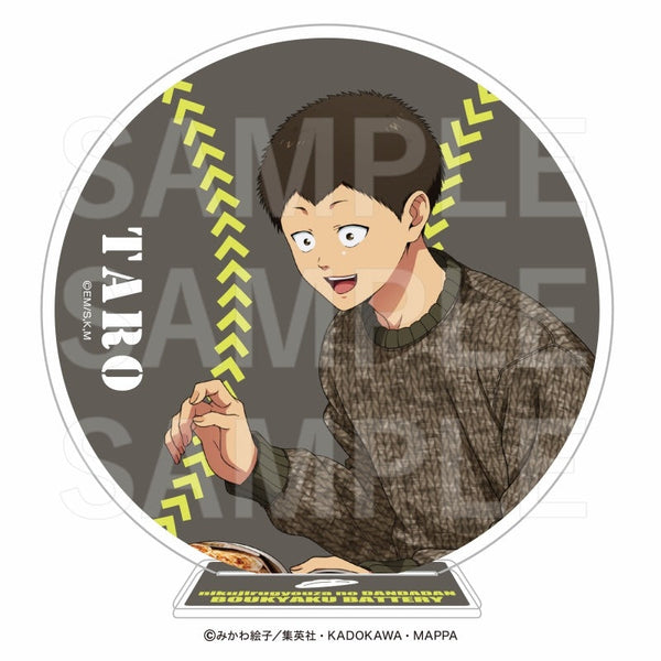 『忘却バッテリー×肉汁餃子のダンダダン』アクリルコースター 山田 太郎