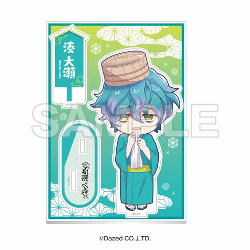 『超人的シェアハウスストーリー カリスマ』カリスマの湯めぐり ミニキャラアクリルスタンド 湊大瀬