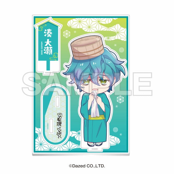 『超人的シェアハウスストーリー カリスマ』カリスマの湯めぐり ミニキャラアクリルスタンド 湊大瀬