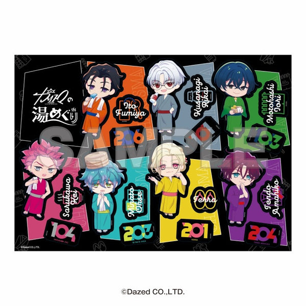 『超人的シェアハウスストーリー カリスマ』カリスマの湯めぐり ステッカーシート