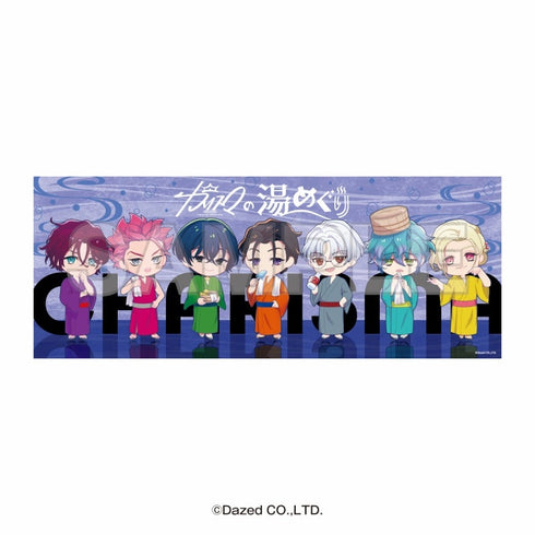 『超人的シェアハウスストーリー カリスマ』カリスマの湯めぐり 手ぬぐい
