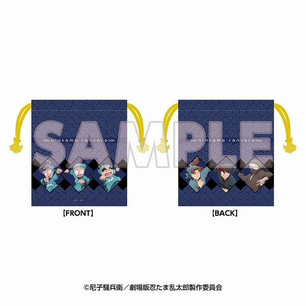 『サンシャイン60展望台 てんぼうパーク× 忍たま乱太郎 ドクタケ忍者隊最強の軍師』天空遊歩の段 巾着